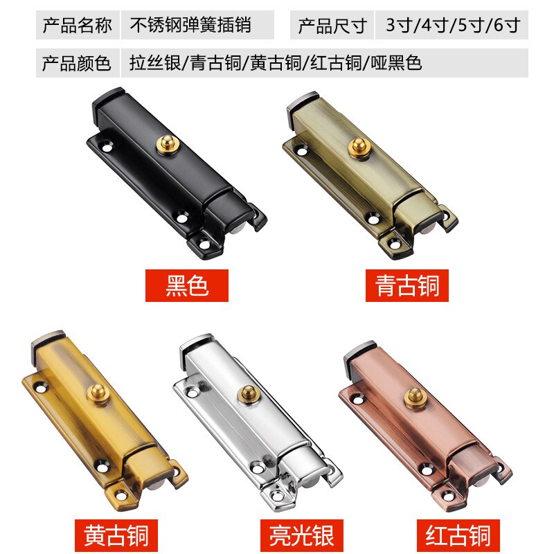 2/3/4/5inch Automatic Stainless Steel Door Latch Barrel Bolt Hasp Stapler Gate Lock Safety Easy To Install for Bathroom Washroom