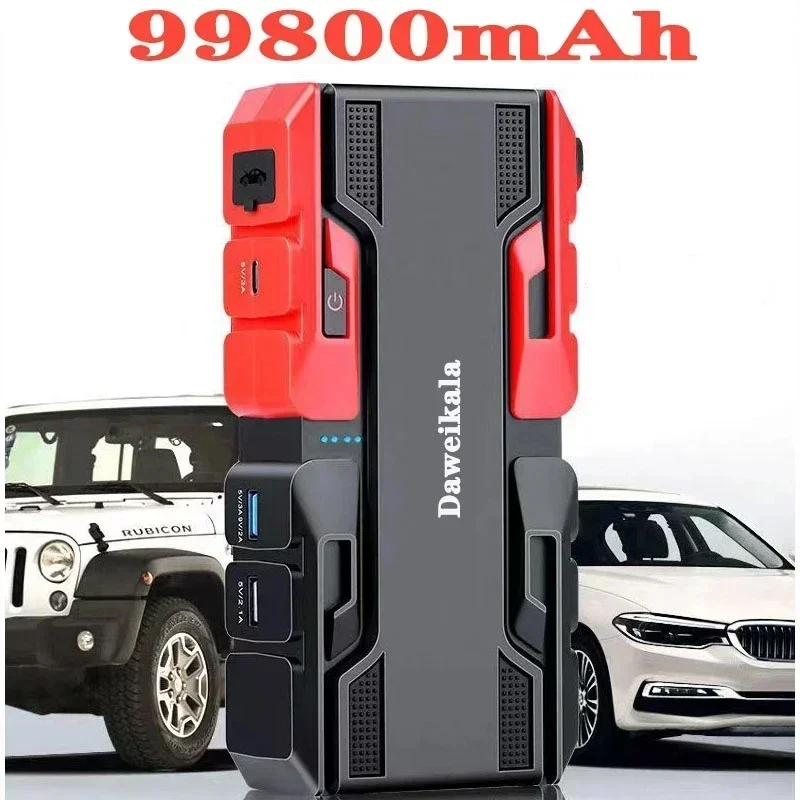 12V Starter 99800mah Notfall Booster Auto ladegerät Auto Not start Power Auto Batterie Starter