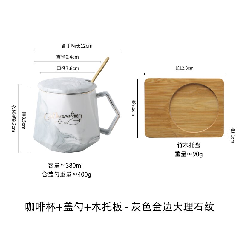 LUO – tasse en céramique de JIA-GUI ML pour femme, Mug pour préparer du thé, du café, de l'eau, avec couvercle, cuillère, style nordique, pour le bureau, 380ML, G079: R