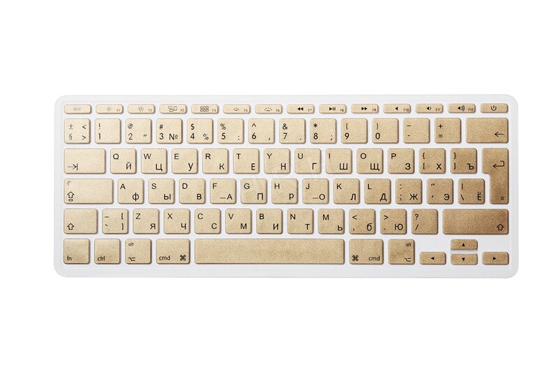 HRH Durable Russian EU/UK Silicone Gel Keyboard Protector Cover Skin Protective Film For Mac Book Air 11.6 A1465/A1370: Gold