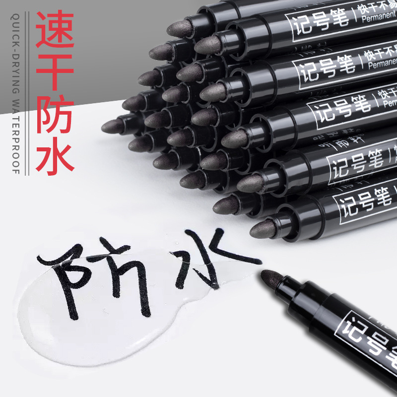 Rotulador negro de punta de Alcohol de 3mm con múltiples superficies para escritura permanente, resistente al agua, para Metal, vidrio, papel de madera, logística