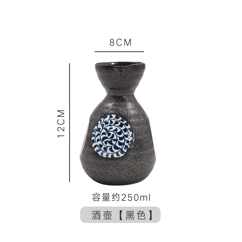 Japanese sake set ceramic white wine pot cup distributor household painted antique Chinese rice wine wineware: Wine Pot Black