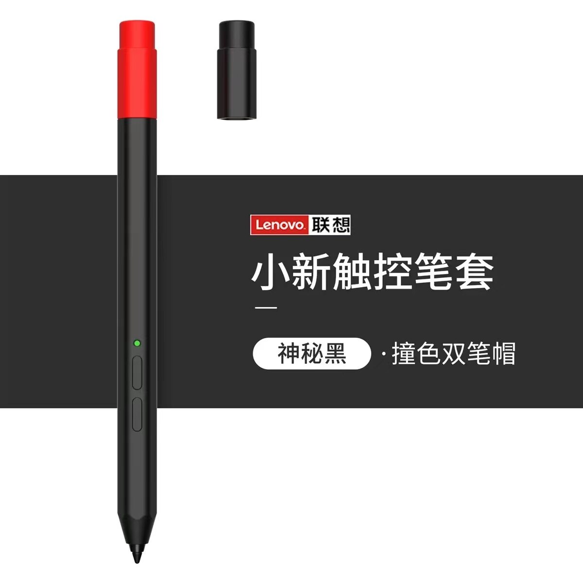 2022 Silicone Case For Lenovo Xiaoxin Pad /Pad Pro Pressure-Sensitive Active Touch Pen Protective Cover Pencil Case: Purple