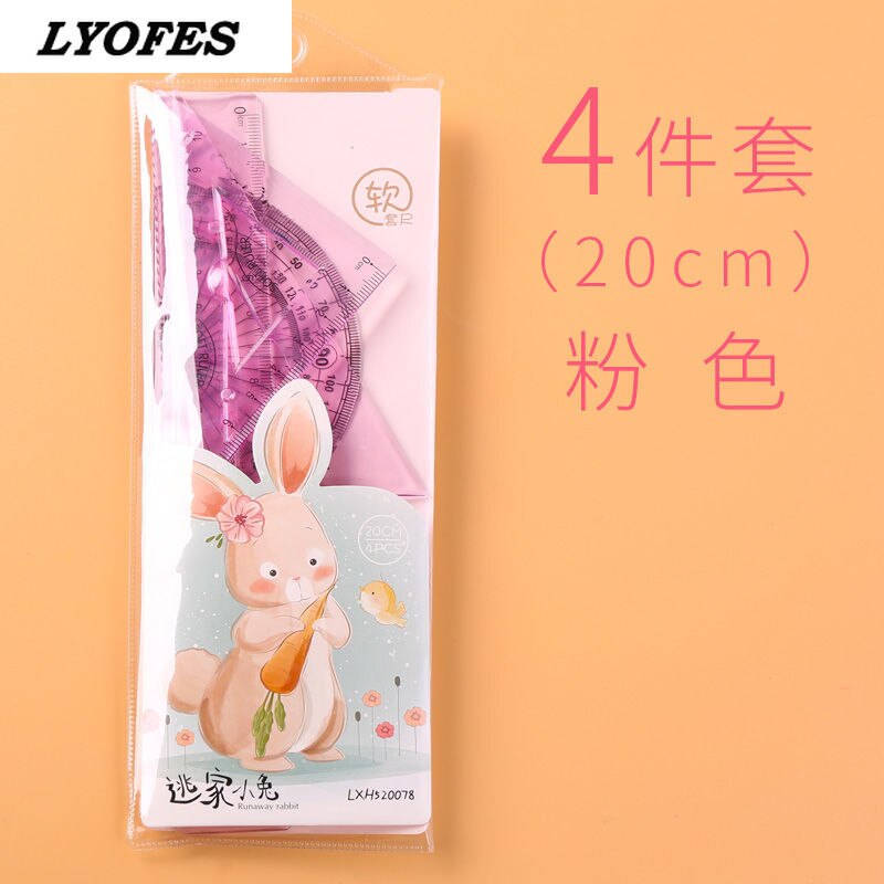 Ruler set 4-piece student stationery 15 / 20cm no hand injury angle measurement cute ruler art cuter cute school supplies: pink