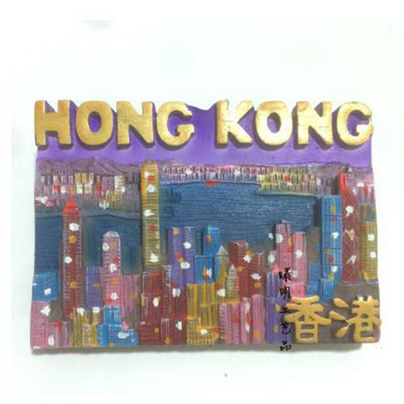3d Fridge Magnet China Hong Kong World Tourism Fridge Sticker Refrigerator Stickers Decoration Resin Fridge Magnets