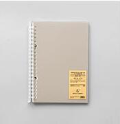 Loose Leaf Plastic Binding 20 Holes A5 Simple Student Notebook 26 Holes B5 Horizontal Grid Blank English Office Paper Boook