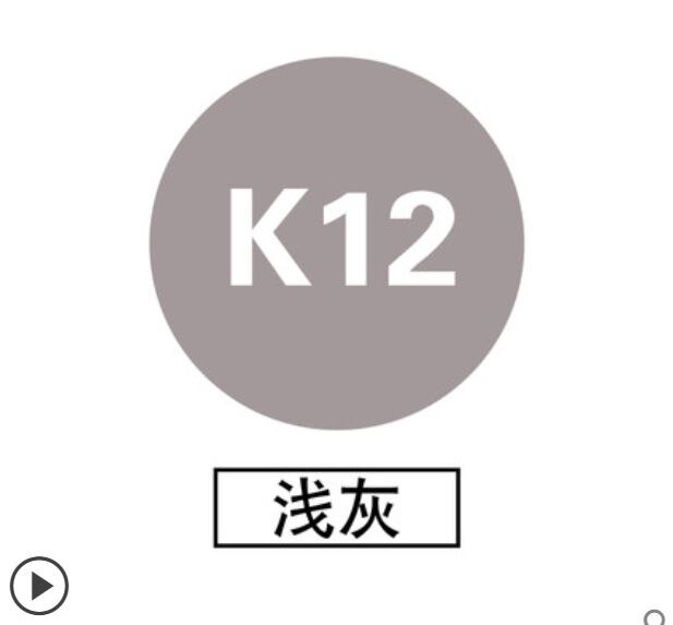 K Serie 30Cm X 100Cm Pvc Warmteoverdracht Vinyl Gesneden Door Snijplotter Cutter Warmte Pers Overdracht Diy ijzer Op T-shirt: 12