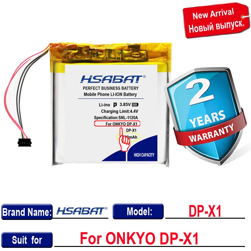 ONKYO-Batería de 100% mAh para REPRODUCTOR DE DP-X1, acumulador de 5 cables, XDP-300R, 100R, novedad, 2300