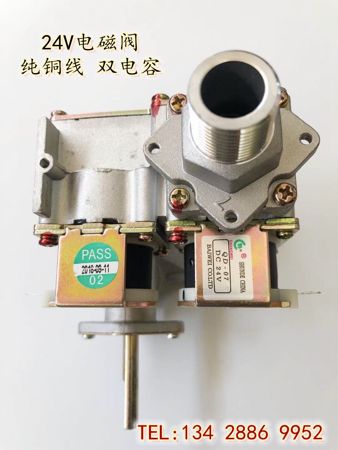 Steam Engine 24V Solenoid Valve Hand Valve Assembly Regulating Valve Cooper Wires Double Capacitor 3087102