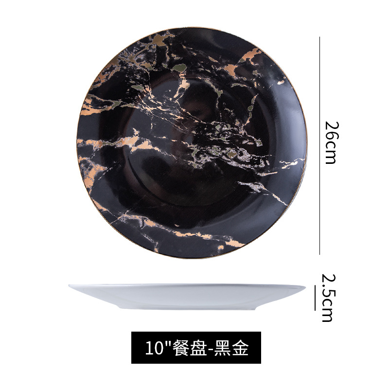 Nordic ceramic plate marmoror home ceramic tableware Restaurant: Grey