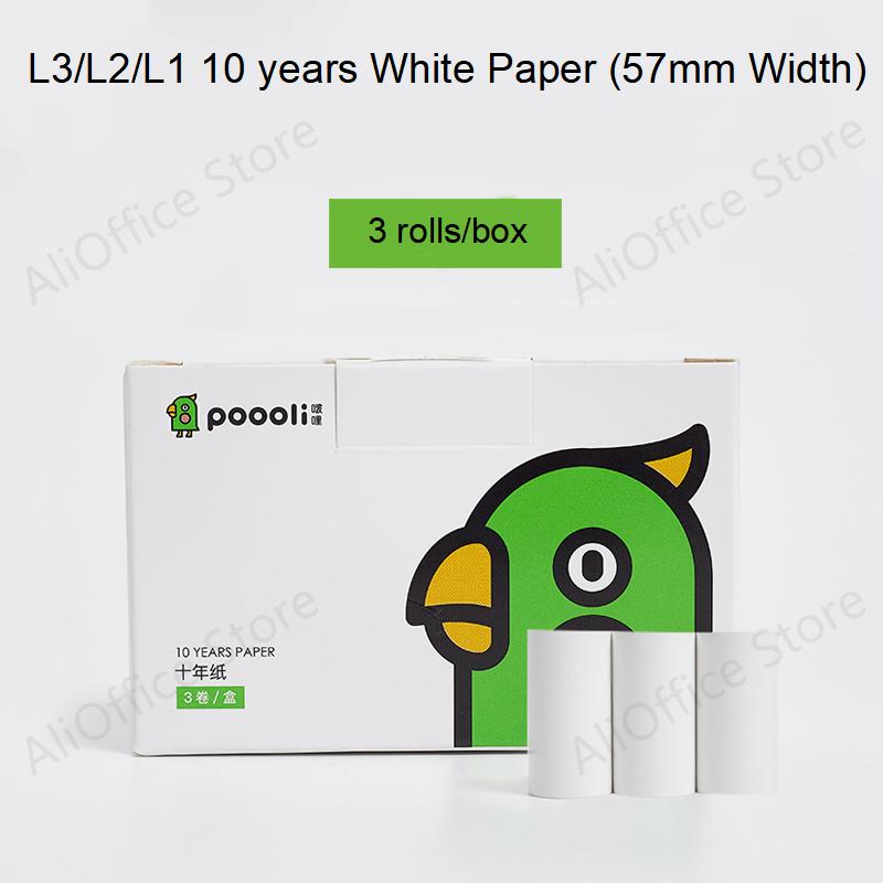 3 Rolls POOOLI Official Label Sticker Paper For L1 L2 L3 For Peripage A6 Paperang Baypage Bluetooth Photo Printer Sticker Maker: 57mm White Paper 10Y