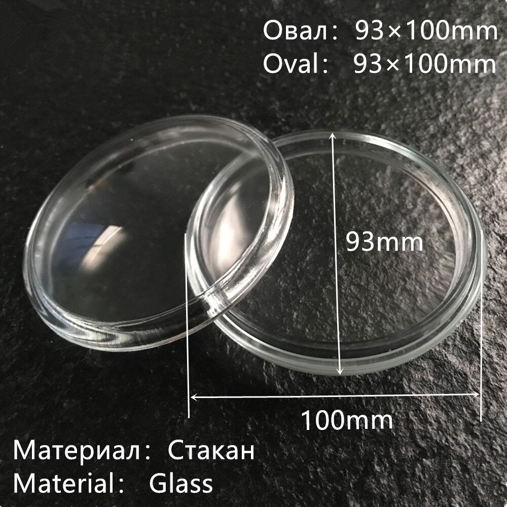 Malcayang fog lamps glass fog lights 90*100 MM Bea... Grandado