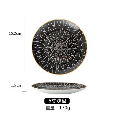 Net Red Photographs of Western Plate, Ceramic Household Plate Nordic Irregular Tableware Breakfast Tray Steak Plate: D / 8 inches