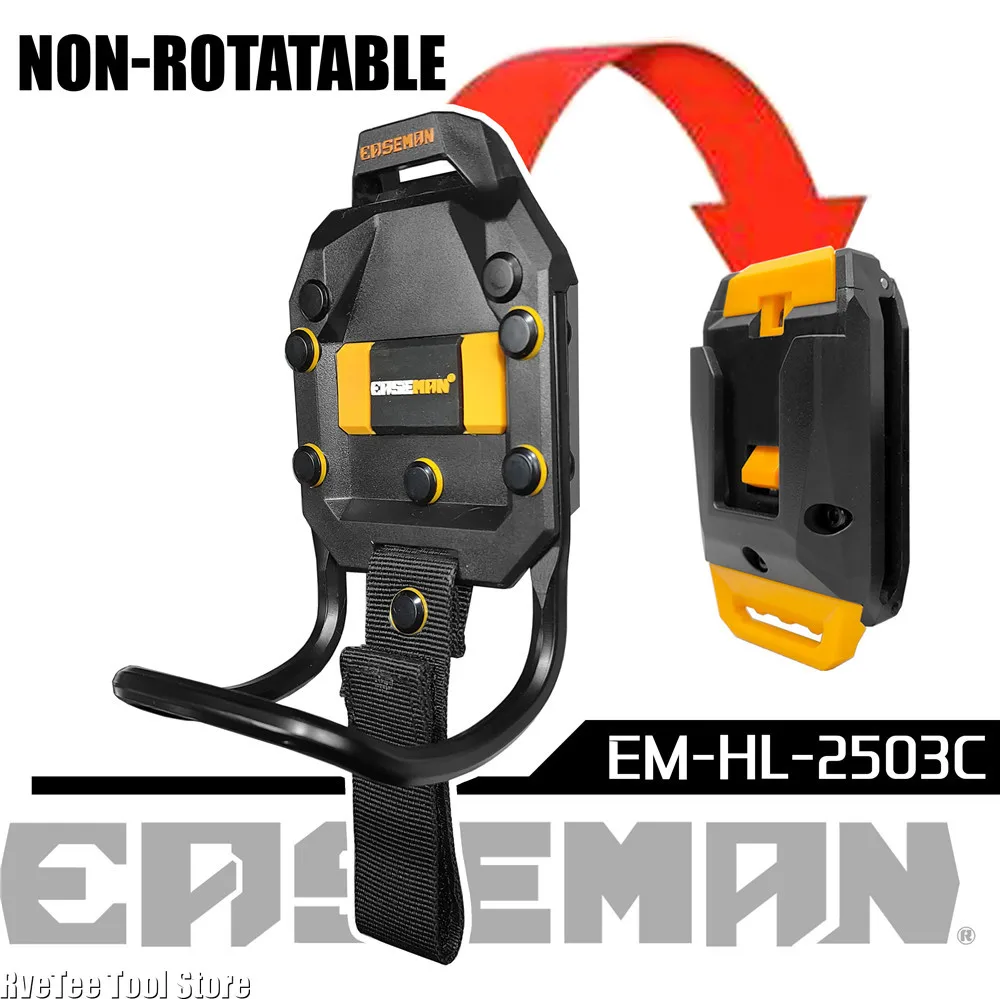 EASEMAN Hammer Quick-hanging Holder Heavy Duty Hand Hammer Storage Belt Hanger for Man Portable Tool: Red