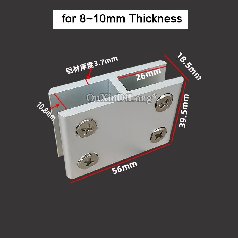2PCS Aluminum Alloy Glass Clamps Clips 180 Degree Board Frame Glass Shelf Fixed Holder Brackets No Drilling for 3~20mm