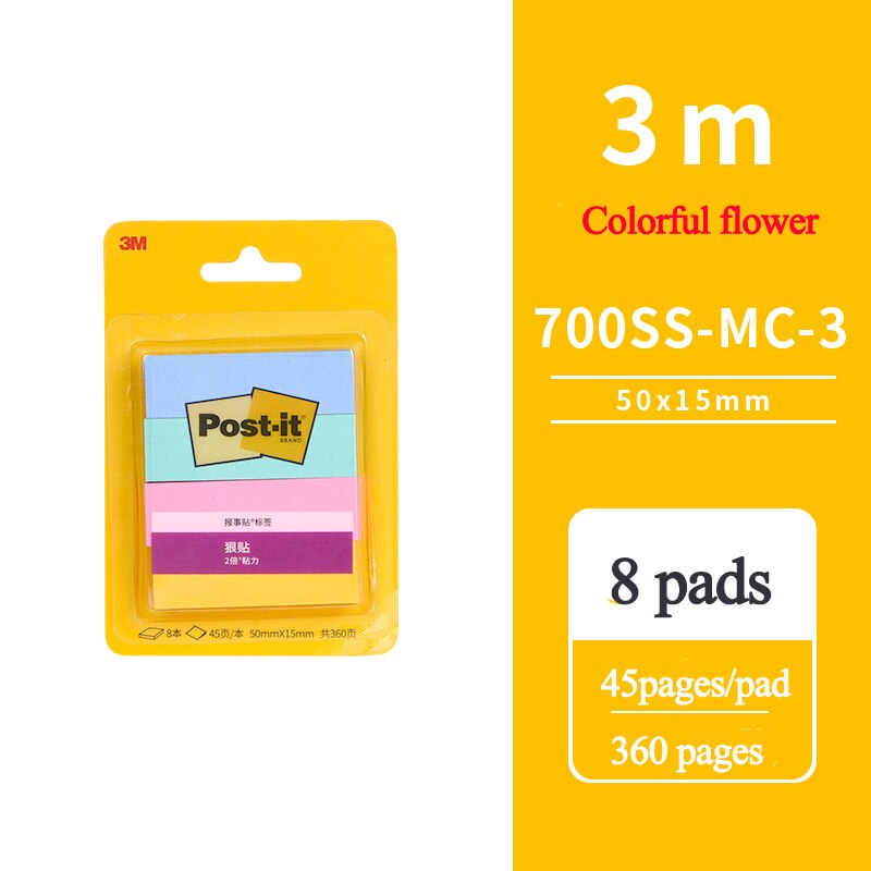 Colorful Cute Postit Sticky Notes avviso adesivo Postite note di carta Memo Pad Office Home 3M Post It grandi marchi sono affidabili: 50X15mm Colorful
