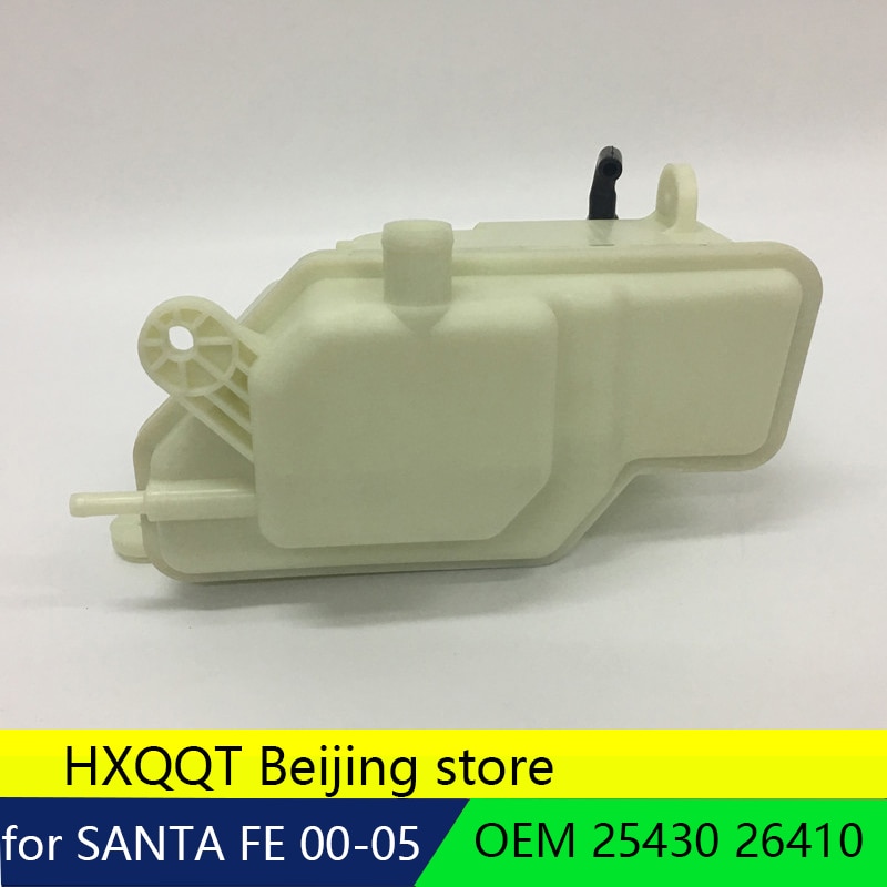 1pc Genuine Engine Coolant Reservoir Tank w/Cap 25430 26410 For hyundai SANTA FA 2000-2005 2001 2002 2003 2004