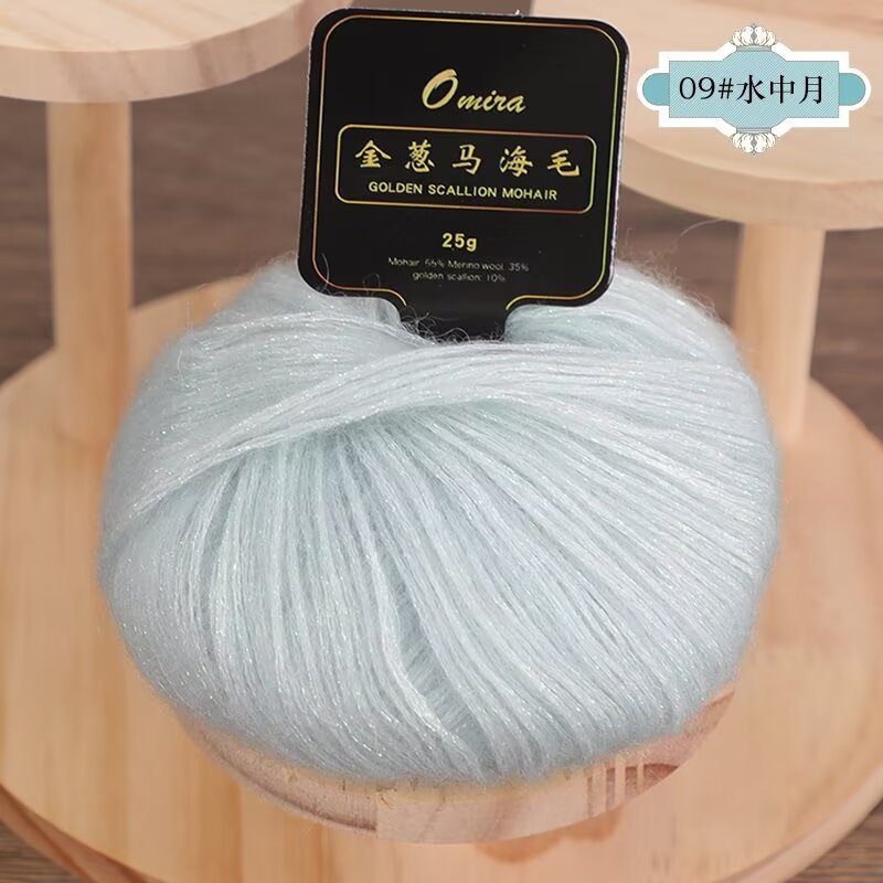 1pc 25g metalliskt mohairgarn för handstickning akryl virkgarn ull stickningstråd tröja halsduk mössa virktrådar stickning: Te brun