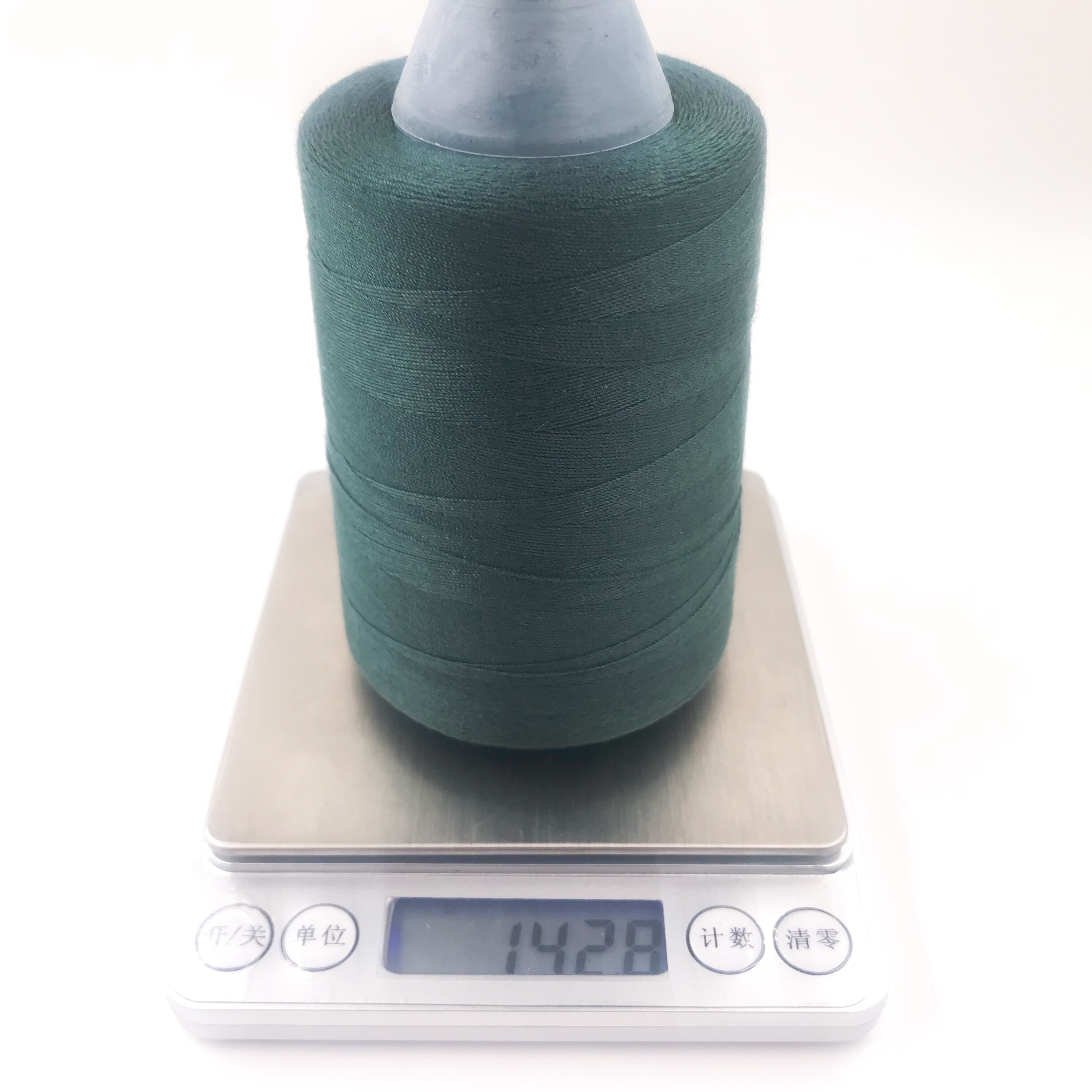 20 S / 3 big sewing thread 4500 yards 100% polyester cotton configuration Sewing thick thread colour thread denim thread