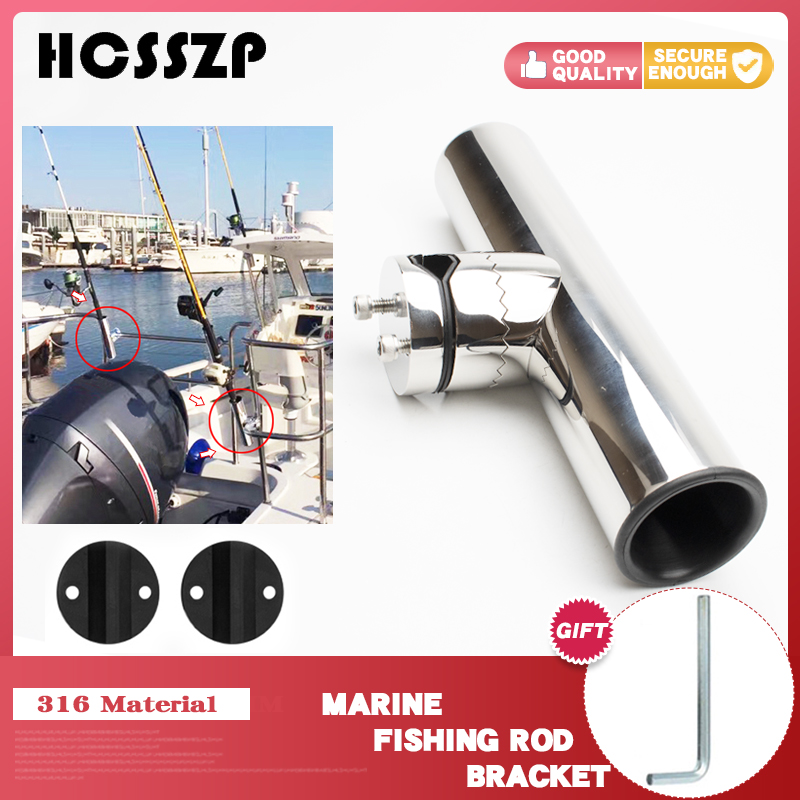 Marine Boat Hardware Rail Mount Pole Bracket 316 Stainless Steel Fishing Rod Holder Rack Support With Clamp On 3/4 To 1Inch