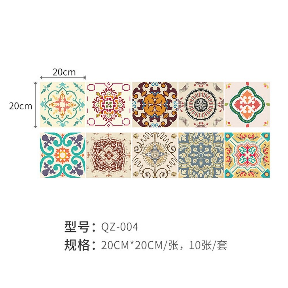 10pcs PVC bathroom anti-slip floor tiles tile floor waterproof stickers wall stickers wall decoration kitchen oil proof wallpape: QZ-004