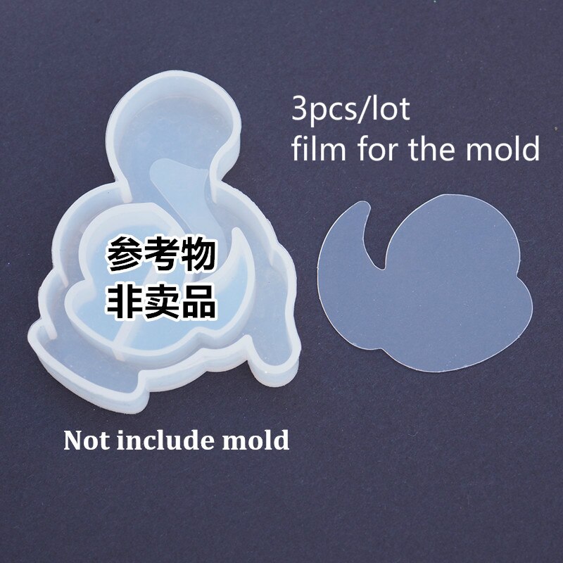 Kawaii Resin Shaker Making Craft Shaker Molds Quicksand Animal butt cat fox panda Epoxy Resin Molds Silicone Mold Pendant Tools: 03-film