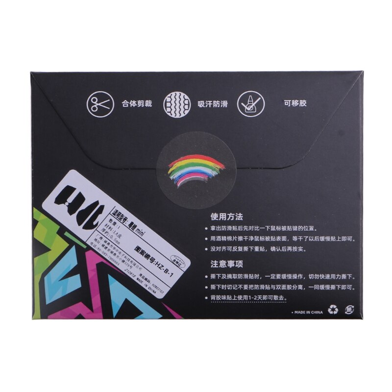 Mouse Skin 13x10mm Mouse Skates Side Stickers Sweat Resistant Pads Mice Anti-slip Grip Tape for razer Viper Mini