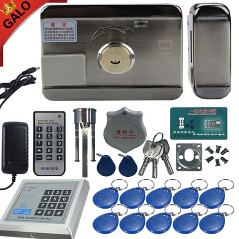 Electric lock & gate lock Access Control system Electronic integrated RFID Door Rim lock with ID reader 125khz: D power cable
