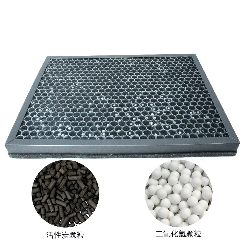 Filtr oczyszczania powietrza dla Tcl TKJ 220F/240F/248F surowego włókna kokosowego specjalny filtr kompozytowy z węglem aktywnym hepa PM 2.5