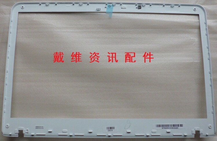 Cover For Sony Vaio SVE151 SVE1511 SVE1512 SVE151G11M SVE151j13l SVE151J13M LCD Back/Front Bezel/Palmrest Upper/Bottom Case: Front Bezel white