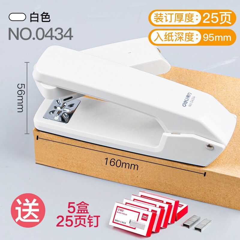 360 Degree Rotatable Stapler Student StaplerStandard Multifunction Use 24/6 Staples Stapler Stationery Office Binding Supplies: Economic white   2
