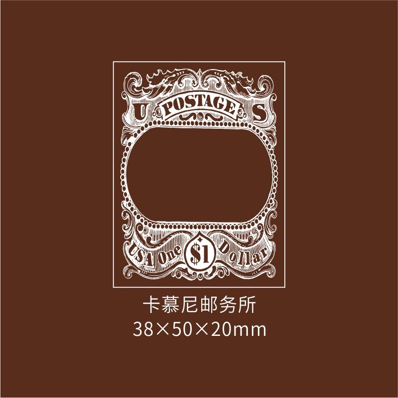 Old Post Office Series Antique stamps Collection Wooden Rubber Stamp Set Diy Scrapbooking Cards Decoration Embossing: 5