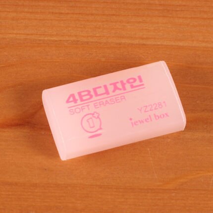 stationery cartoon candy color eraser pink color rubber YZ2281 4B soft eraser: Pink