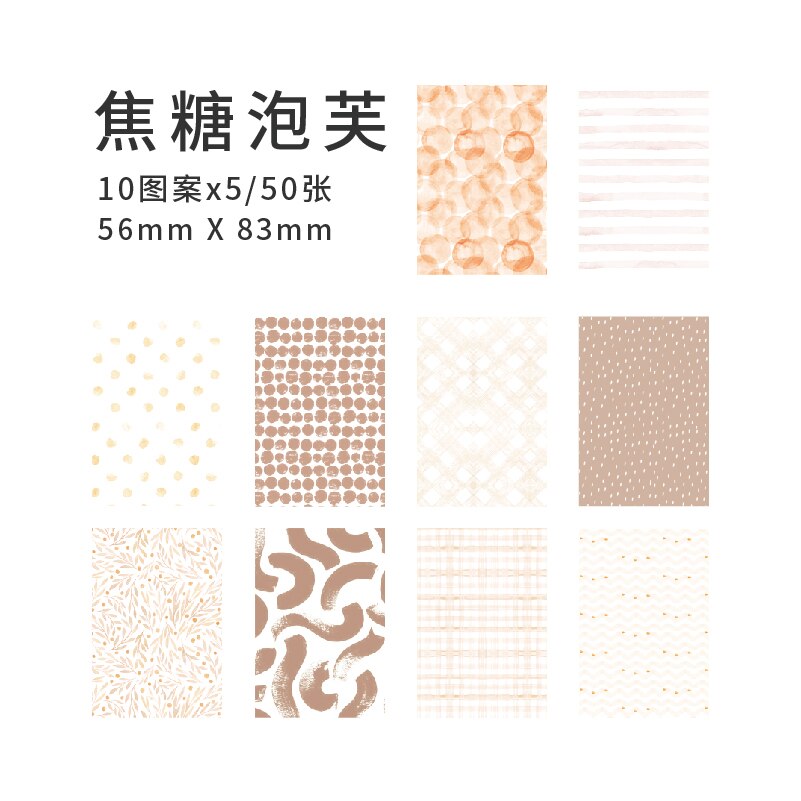 50 stücke Scrapbooking Material Papier Blumen Anlage Brief Blatt Grid Dekoration schreibwaren koreanische decor notebooks Tagebuch Album