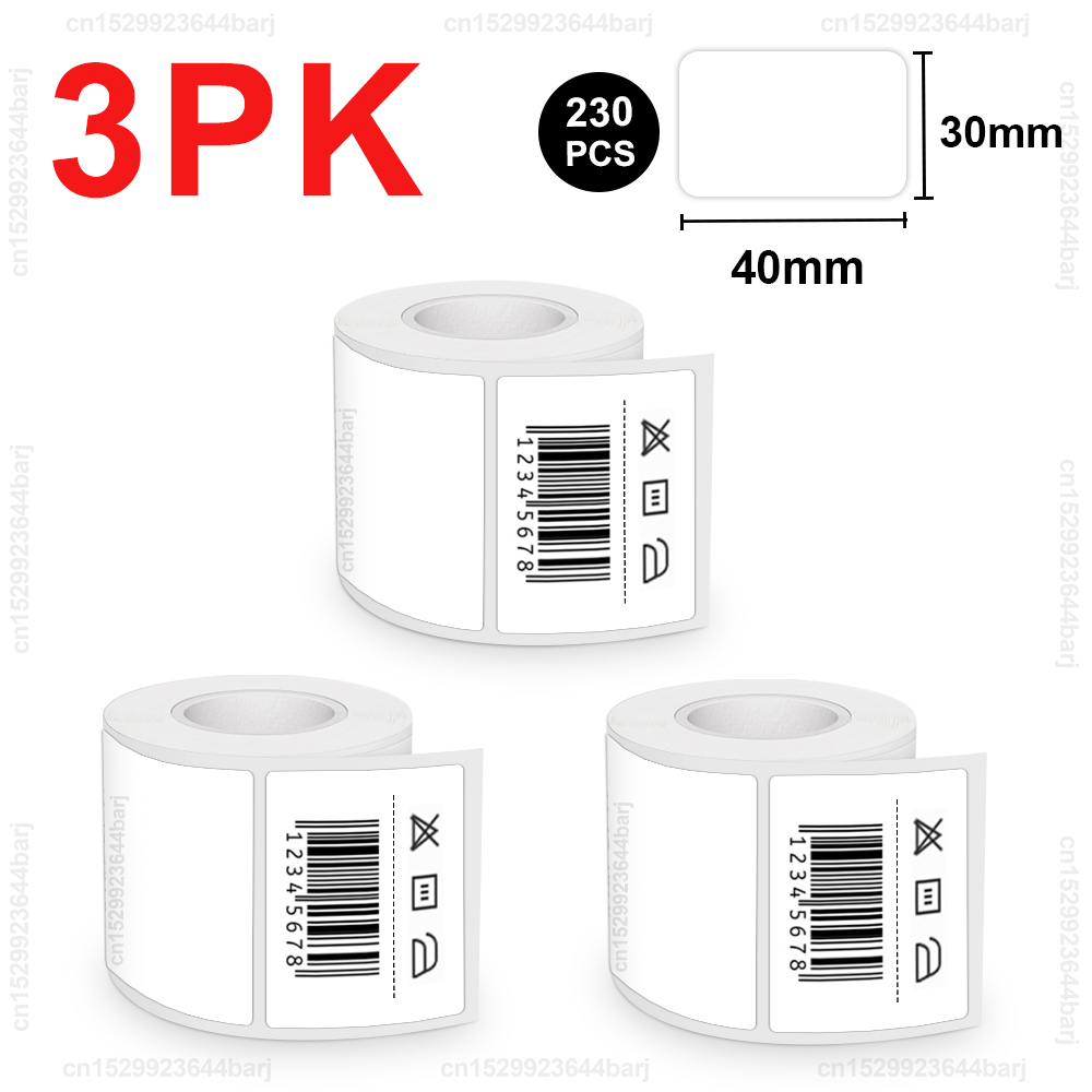 P50 Label Maker Mini Portable Thermal Printer Self-adhesive Label Printer Similar as Marklife P50 E210 M110 Print Label Sticker: Yellow