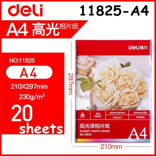 20 hojas/lote de papel fotográfico brillante Deli A4(210x297mm) A3(297x420mm) 200g 230g papel fotográfico papel de inyección de tinta de color: A4(210x297mm)-230g