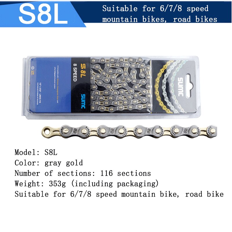 SUMC bicycle chain half hollow 8 speed 9 10 11 12 speed mountain bike chain road bike chain