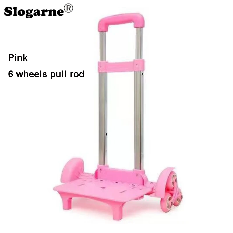 Børnerygsæk trækstang trolleyhjul børneskoletaske tilbehør forbindelsesstang stator studerende trapper 6 hjul tasker dele: Sølv