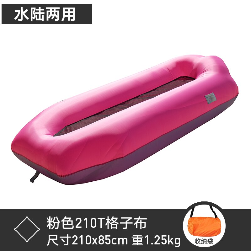 Outdoor Inflatable Sofa Lazy Air Bed Sofa Air Cushion Mattress Portable Single Lying Chair Music Festival Internet Celebrity: Rose Red