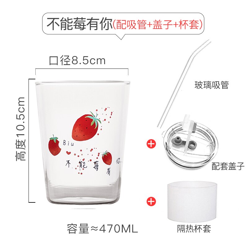 Kubki szklane truskawkowe słomka kuchenka mikrofalowa bezpieczne pokrywki kubki soku proste kreatywne przezroczyste Taza De kawiarnia Drinkware AC50GC: Style5