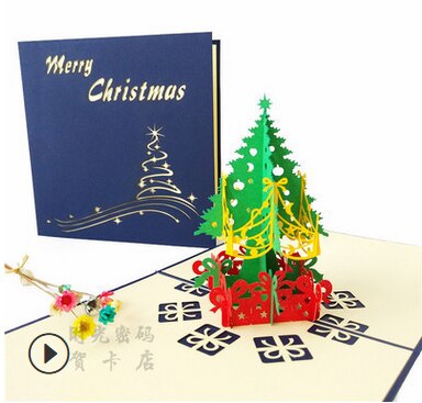 Christmas pop-up card 3D Christmas tree pop-up card Christmas Greeting card Year Card Anniversary Postcard: G