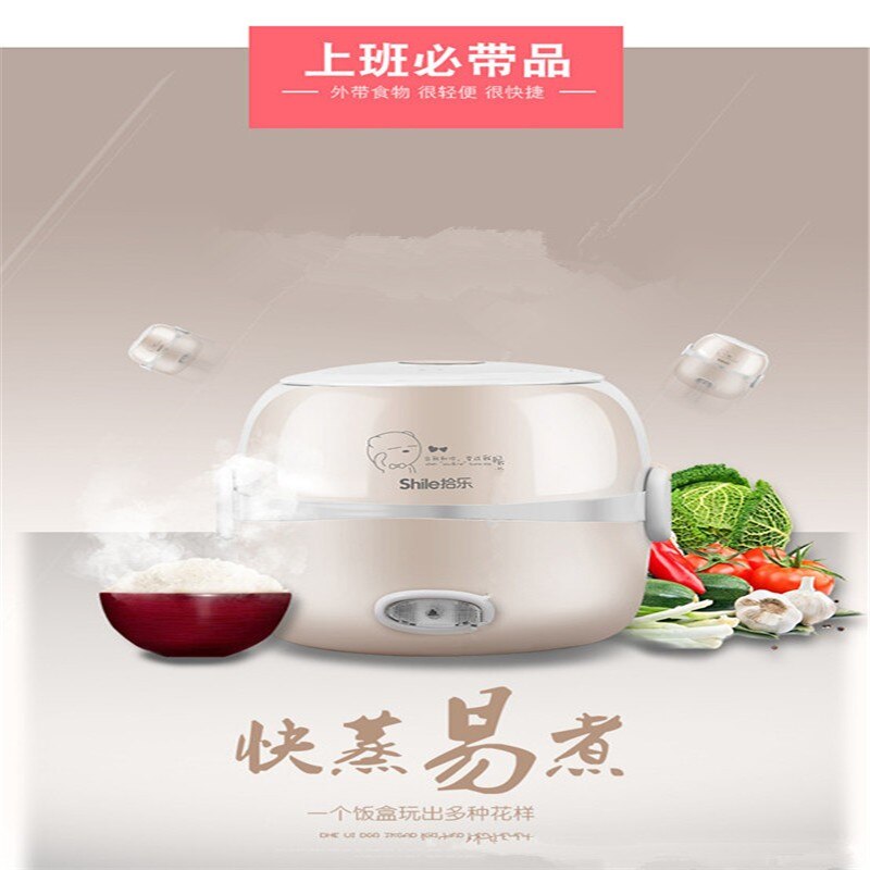 Rice Cooker Thermal Heating Electric Lunch Box Portable Food Steamer Cooking Container Meal Lunchbox Warmer