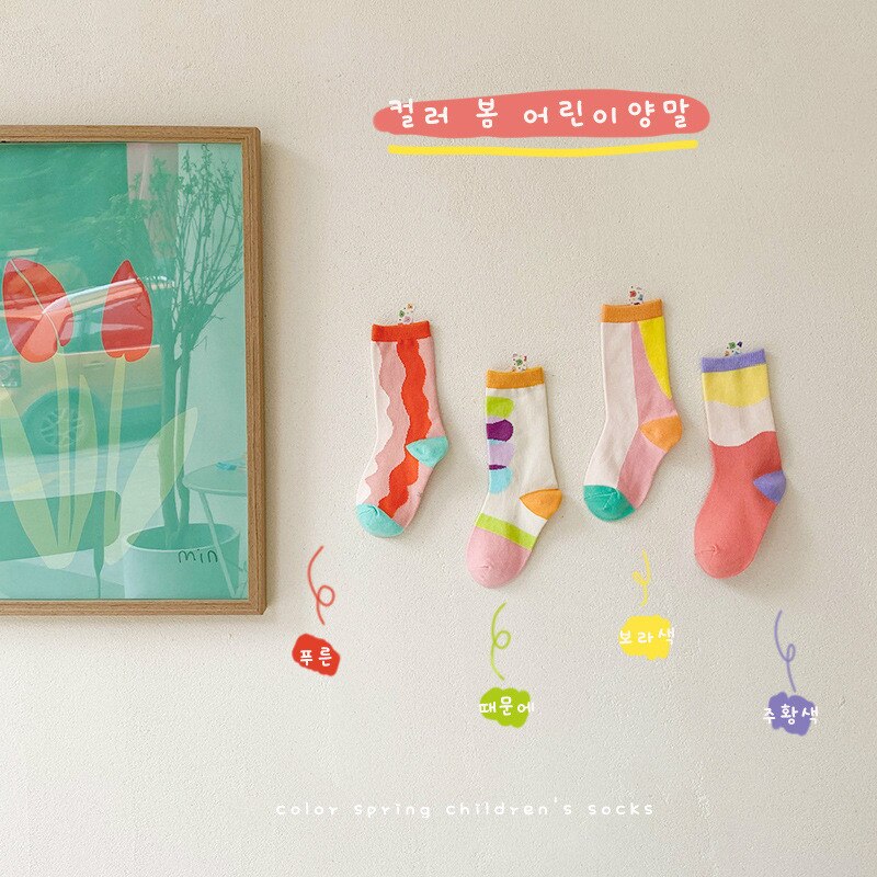 Spring Kids Socks 4 Pairs/lot Korean Cartoon Baby Boys Girls Cotton Socks 1-8Years Children Sports Socks: B / 6-8T