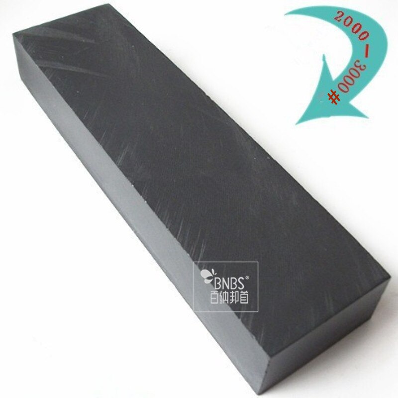 BNBS Natural whetstone 2000#~3000# double faced polishing stone sharpness Sharpening stone 200*53*28mm