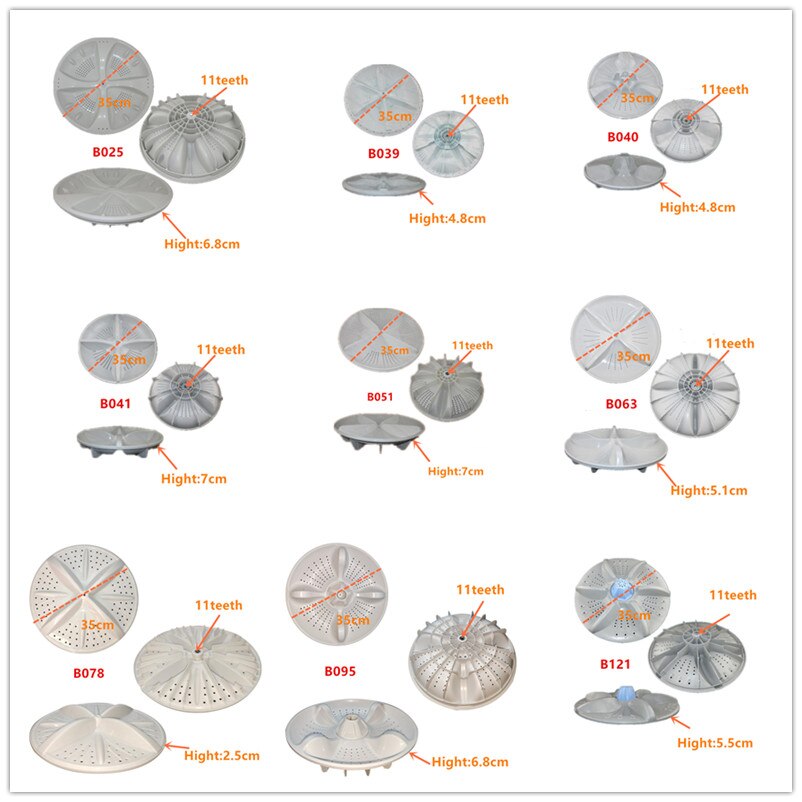 Washing Machine Pulsator Replacement Part Wave Plate Pulsator 11 Teeth Diameter 35cm