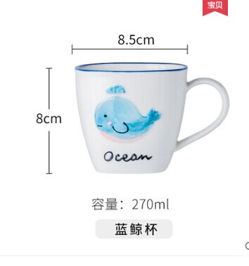 Leuke Walvis Salade Schotel Cartoon kinderen Keramische Servies Baby Plaat Ontbijt Plaat Creatieve Mermaid Cup Blue Angel CL121811: C
