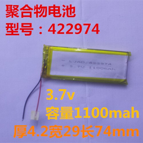Polymeer 422974 lithiumbatterij 3.7v1100mah voor telefoon, kleine tafellamp, speakers enzovoort Oplaadbare Ion Cell