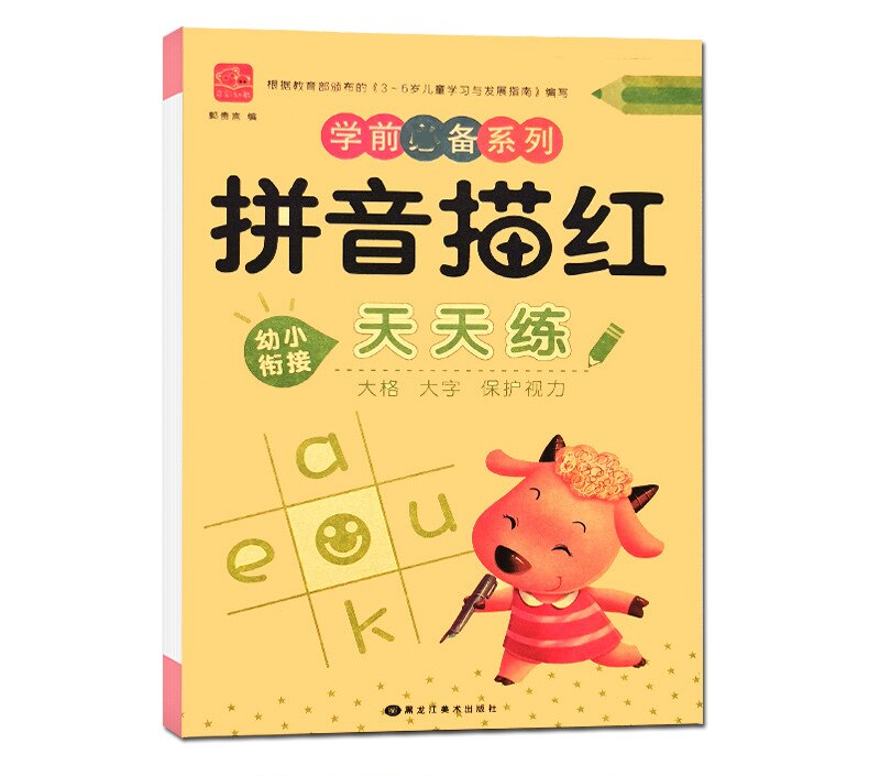 Du Beau Linge I Coussin Velours Marbré Bleu 40 X 40 Recyclé