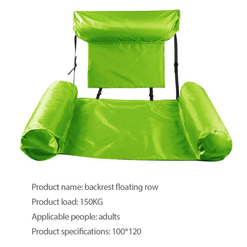 Water Inflatable Recliner Floating Bed Hammock Foldable Dual-purpose Backrest Floating Row Water Fun Pool Lounge Air Chair