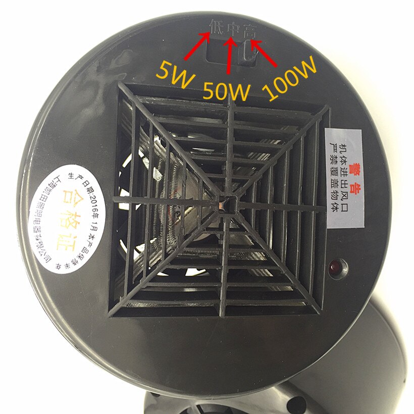 Schildpad Dieren Verwarming Lampheat Lampen Huisdier Airconditioning Hond Kat Vogels Snake Lizard Reptielen Heater Huisdier Heater 5W/50W/100W